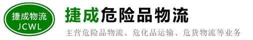 泊頭市精瑞模具有限公司